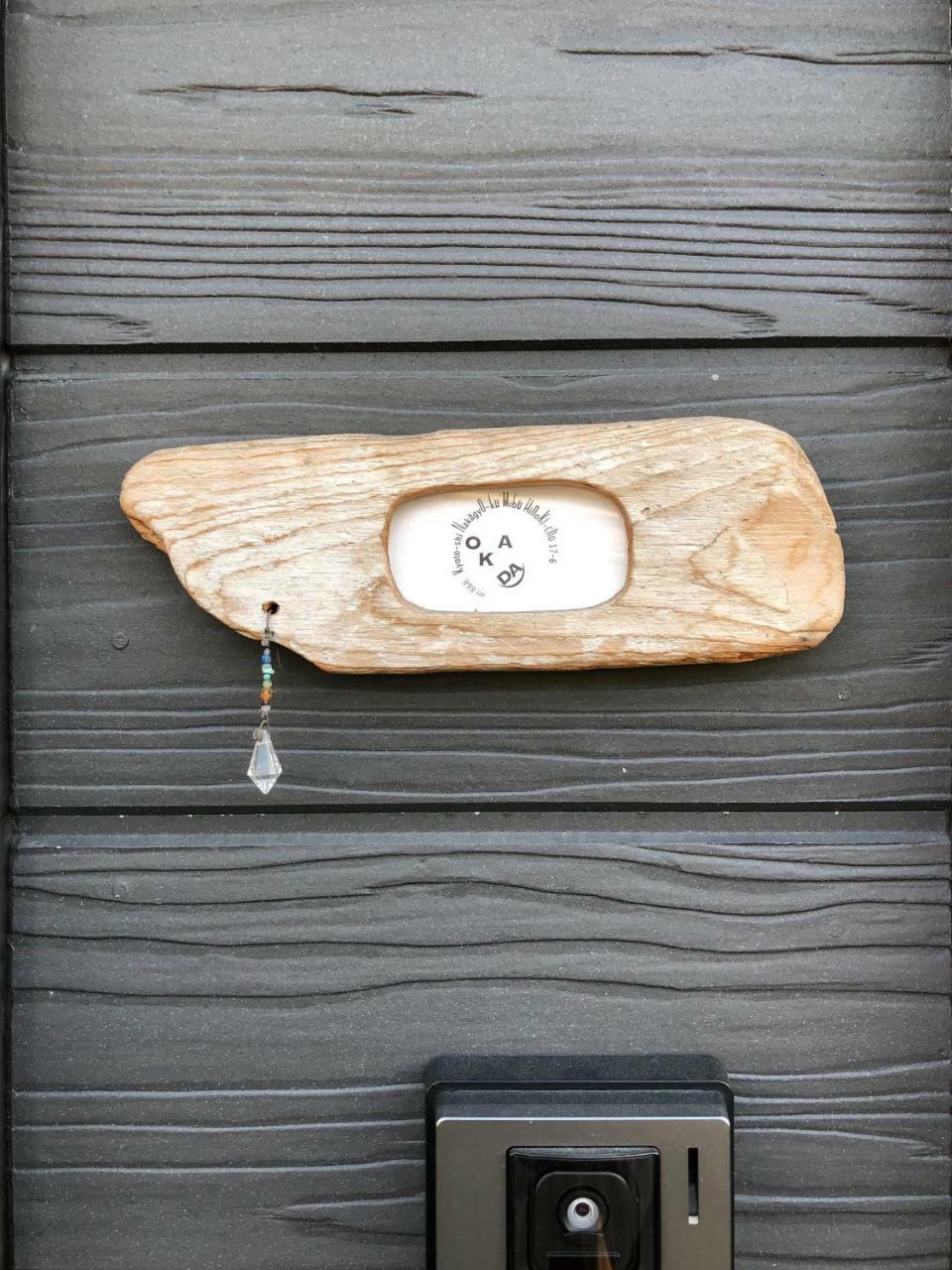 Tane No Ie Apartamento Quioto Exterior foto